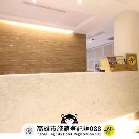 高雄 简单生活商旅酒店 外观 照片